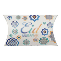 Boîte à bonbons en forme d'oreiller pour fête de mariage musulmane, motif lune et étoiles
