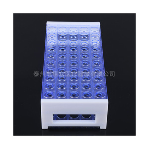 Huizhong Test <b>Tube</b> Rack 50 Holes <b>Plastic</b> Lab Equipment For Centrifuge And Blood Collection <b>Tubes</b> - Product Image 4