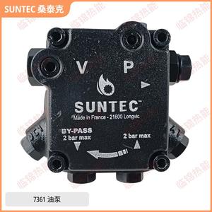 ปั๊มน้ำมันซันเทค AE67C 7361 AE97C 7296 - Product Image 4