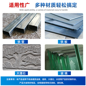 12522.235mm - Product Image 2