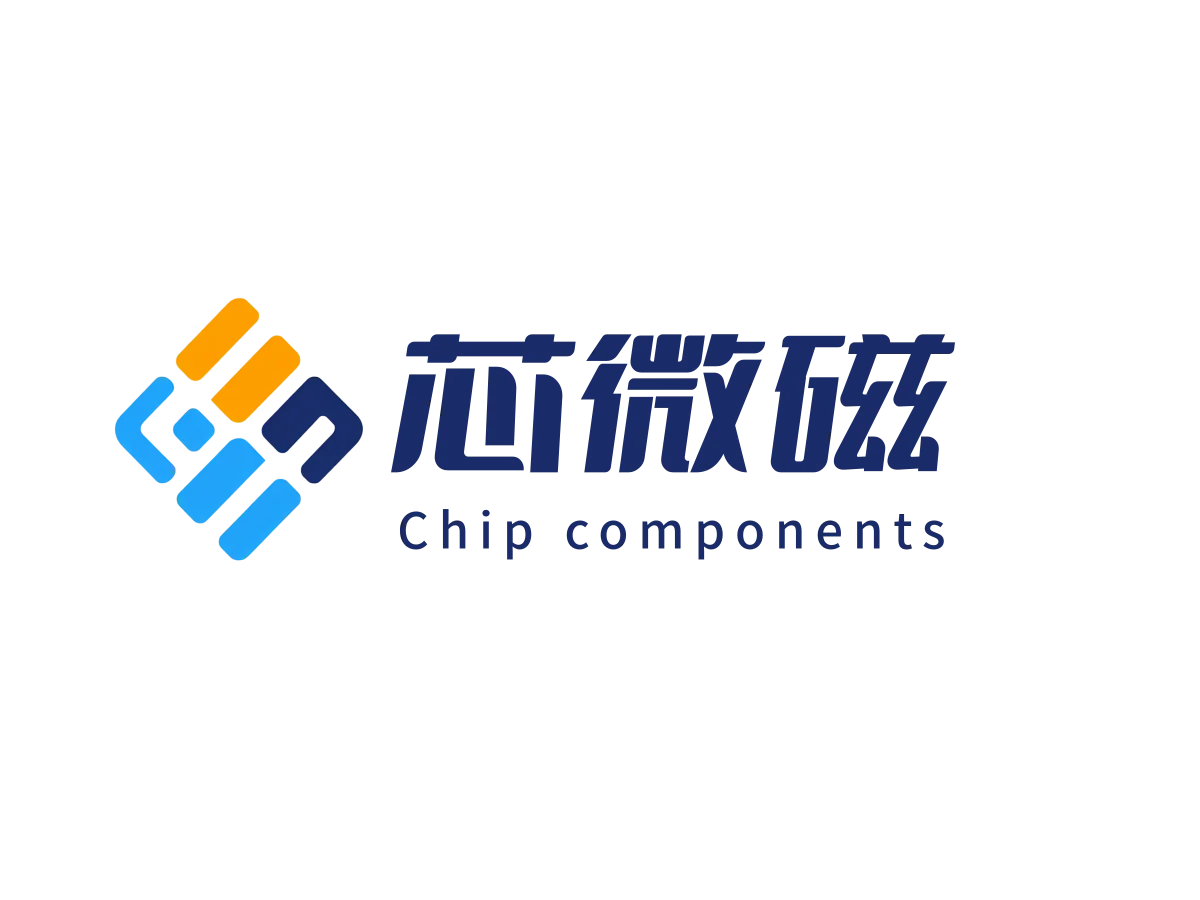 Shenzhen Xinweici Semiconductor Co., Ltd. logo