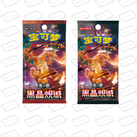 Vente en gros Stock CSV5C Premium Dark Crystal Fire Holographic TCG Card Collection Box Limited Art Cards Prêt à être expédié