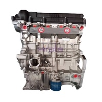 Fabricant G4FA G4FC 1.6L assemblage de moteur de voiture neuf pour Hyundai Accent Elantra pour Kia Rio Soul Sportage