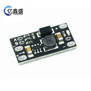 Mini Dc Dc Boost Converter <b>3.7V</b> To 12V Adjustable Output Voltage Lithium <b>Battery</b> Power Supply Module - Product Image 3