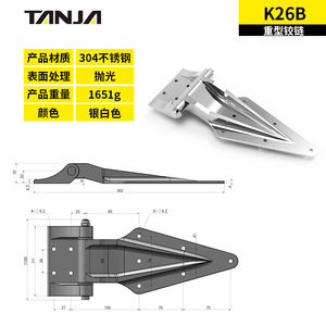 บานพับเหล็กกล้าไร้สนิม Tianjia รุ่น K16 สำหรับงานหนัก บานพับเฟอร์นิเจอร์อุตสาหกรรมแบบเต็มพื้นผิว สำหรับตู้เก็บความเย็น - Product Image 4