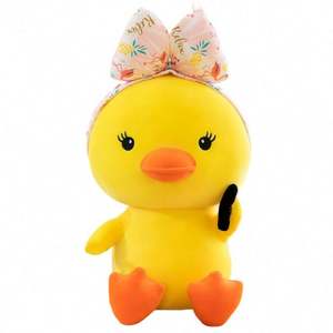 Peluche géante personnalisée en forme de canard, avec logo, de haute qualité, jaune, pour enfants, mignonne, animal de la ferme, coussin en peluche, vente en gros - Product Image 1