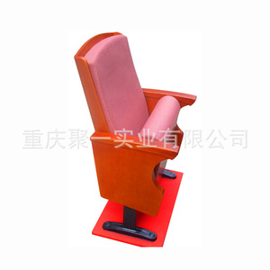 Silla de Auditorio Plegable con Marco Metálico y Reposabrazos para Uso en Escuelas, Hoteles y Teatros - Product Image 5