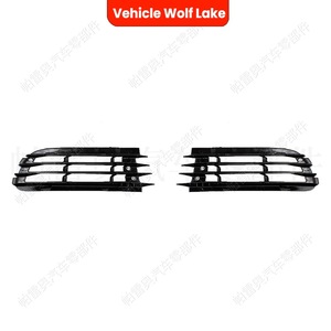 Bezel de phare antibrouillard pour Volkswagen Golf Mk5 R32 2005-2009, en ABS, côté gauche et droit - Product Image 1
