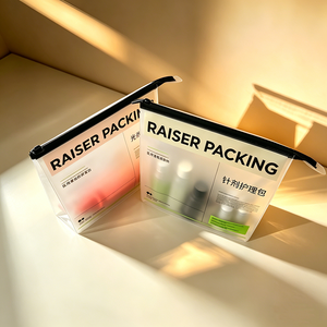 Custom Clear PVC Cosmetic Bag Zipper Skincare Storage Pouch Waterproof <b>Makeup</b> <b>Case</b> Travel <b>Organizer</b> - Product Image 1