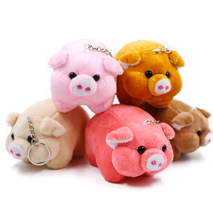 Móc Khóa Thú Nhồi Bông Hình Lợn Màu Hồng Kích Thước Nhỏ 10Cm Móc Treo Đồ Chơi Móc Khóa Hình Lợn Nhỏ Nhồi Bông Tùy Chỉnh - Product Image 1