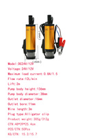 Pompe submersible multifonctionnelle 51 mm DC 12V/24V, mini pompe à eau micro OEM 60W pour les maisons familiales