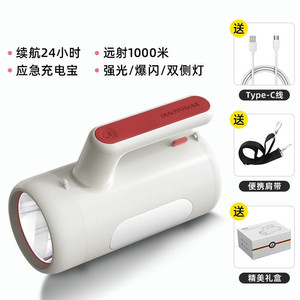 ไฟฉาย LED พกพาแบบชาร์จได้ 120 ลูเมน กำลังสูง สำหรับใช้งานกลางแจ้งในกรณีฉุกเฉิน พร้อมแบตเตอรี่ Li-Ion - Product Image 3