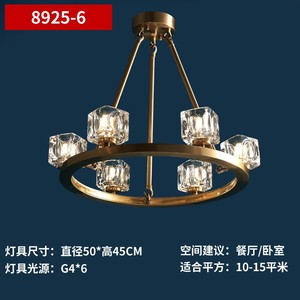 Luxury All-Copper Crystal Chandelier for High-End Elegant Living Room <b>Dining</b> Room Bedroom Postmodern Minimalist Pendant <b>Lights</b> - Product Image 5