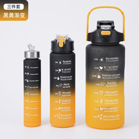 도매 3 개 세트 1800ml 750ml 300ml 그라데이션 플라스틱 물병 휴대용 젖빛 2L 플라스틱 물병