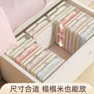 Mesh Storage Box For Bedding Clothes With Large Opening Portable Wardrobe Organizer Beige Orange - Product Image 4