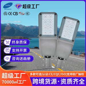 Farola LED de 100W AC para Exteriores, Impermeable, para Carreteras y Caminos, Montaje en Poste - Product Image 2