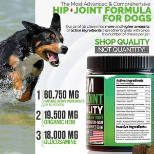 11 في 1 مكملات فيتامينات الغذاء للكلاب لفخذها و المفاصل مكملات فيتامينات تغذية للحيوانات الأليفة - Product Image 4