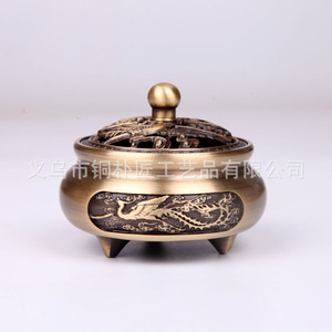 Brûleur d'encens sculpté à trois pieds en cuivre pur, motif Dragon et Phénix, par Tongpu Craftsman, pour cérémonie du thé Ruyi et encens de bois de santal - Product Image 3