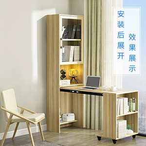 Accesorios para mesa plegable, mecanismo oculto abatible de aleación de aluminio, apertura y cierre silenciosos para mesa - Product Image 2