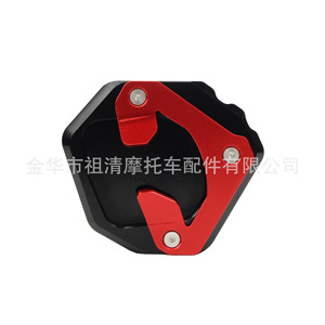 Zuqing ที่วางเท้าแผ่นอลูมิเนียมสำหรับ Yamaha xtz 700 T700แป้นเหยียบด้านหน้ามอเตอร์ไซค์ - Product Image 2