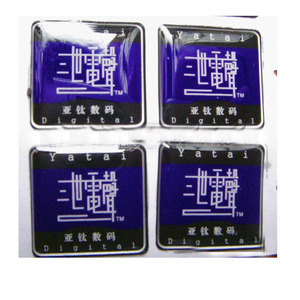 Mạnh mẽ tự dính giá rẻ tùy chỉnh <span class=keywords><strong>Epoxy</strong></span> <span class=keywords><strong>Sticker</strong></span> <span class=keywords><strong>Maker</strong></span> - Product Image 5