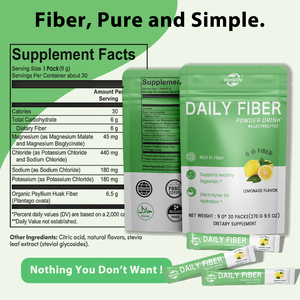 ผงใยไซเลียมฮัสก์ Haccp OEM สำหรับสุขภาพทางเดินอาหาร น้ำมะนาวปราศจากน้ำตาล พรีไบโอติก ใยอาหารที่ไม่ละลายน้ำและละลายน้ำได้ - Product Image 2