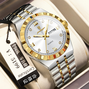 Montres de luxe pour hommes, montres de sport, étanches, aiguilles lumineuses, date, quartz, acier inoxydable, montre pour homme - Product Image 1