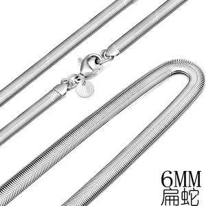 Korean Trendy Silver Engraved <strong>Lucky</strong> Pendant Necklace Silver Wide Chain Snake Necklace 925 Jewellery - Product Image 1