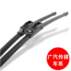 Nuevas escobillas limpiaparabrisas GAC Trumpchi GS5, escobillas limpiaparabrisas GA3, escobillas limpiaparabrisas sin marco GA3S Vision Super GS4, tiras de goma. - Product Image 1