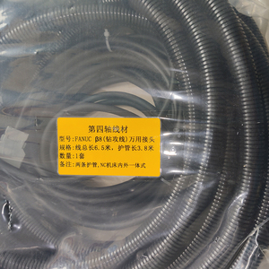 สายเคเบิลโต๊ะหมุนแกนที่ 4 สำหรับ FANUC B8 SERIES - Product Image 2