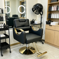Fauteuil de Barbier Contemporain de Luxe avec Siège en Métal, Pompe Hydraulique, Cadre en Fer, Portable, Mobilier Commercial pour Salon