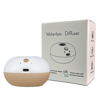 Diffuseur d'arômes électrique intelligent mini en résine, batterie 1000 mAh, sans eau, portable pour hôtels, maisons, automobiles