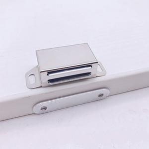 Stainless Steel Magnetic <b>Door</b> <b>Catch</b> Cabinet <b>Door</b> Latch Minimalist Design For Wardrobe <b>Doors</b> - Product Image 1