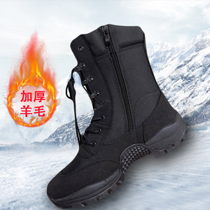 Bottes d'hiver Dongji Baokuan Jiarong pour hommes, antidérapantes, coupe-vent, bottes de combat d'extérieur, talon bas, légères, en cuir - Product Image 5
