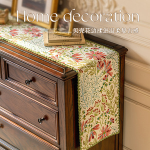Jacquard <b>Table</b> <b>Runner</b> Printed Cotton Linen Blend 13x72 Inch Home Decor For <b>Dining</b> <b>Table</b> TV Cabinet Side <b>Table</b> - Product Image 4