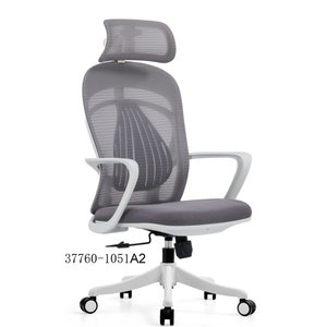 Modern Design <b>Office</b> Room Furniture Middle <b>Mesh</b> Back Meeting <b>Chair</b> 37760-1051A - Product Image 5