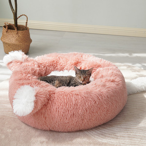 Cat <b>Bed</b> Round Faux Fur Winter Warm Pet <b>Bed</b> For Cat 40CM50CM60CM70CM80CM - Product Image 2