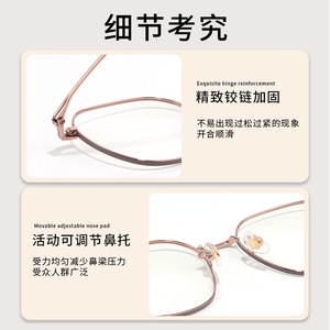 Montures de lunettes géométriques Danyang 3123, légères, monture complète, verres en résine, unisexe, double usage - Product Image 4