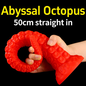 Meilleures ventes : Plug anal extra large, extra long et épais, modèle pieuvre tentaculaire Abyss, pour l'expansion anale gay, jouet sexuel à texture irrégulière - Product Image 3