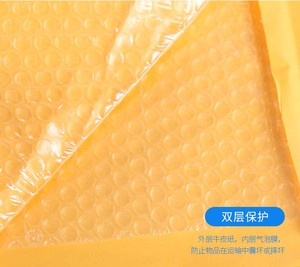 Sobre de Plástico con Burbujas para Envíos, Bolsa de Correo para Paquetes, Logotipo Personalizado, A2, A3, A4, A5, A6, C5, C6, <span class=keywords><strong>DL</strong></span>, 6" x 9" o Personalizado - Product Image 5