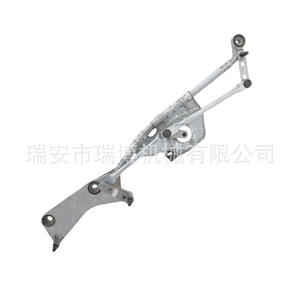 Compatible avec le système de balais d'essuie-glace Mercedes-Benz GL350/A1648202442 - Product Image 4