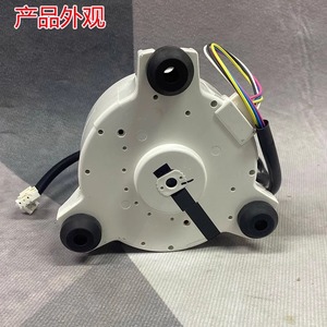 มอเตอร์เครื่องปรับอากาศไฮเซ่นส์ รุ่น SIC-62FW-D856-11 แบบดีซีไร้แปรงถ่าน สำหรับเครื่องปรับอากาศแบบติดเพดาน - Product Image 2