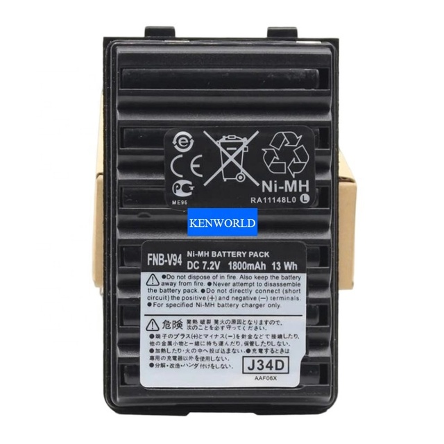 FNB-V94 FNB-V83 NI-MH Battery Fit for Vertex VX-160 VX-168 VX-180 VX-210 VX-218 VX-400 VX-418 FT-270R FT-60R Radio