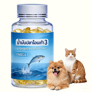 Aceite de Salmón de Alaska OEM ODM, 120 Cápsulas Blandas, Suplemento <span class=keywords><strong>para</strong></span> <span class=keywords><strong>Perros</strong></span> y Gatos, EPA DHA Omega 3 6 9, Apoyo <span class=keywords><strong>para</strong></span> la Piel, el Pelaje y las Articulaciones, Refuerzo del Sistema Inmunitario, Natural - Product Image 1