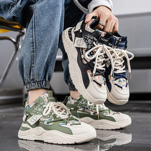 Scarpe da Uomo - Nuovo Stile Autunnale 2025, Scarpe Sportive Casual da Corsa per Studenti con Suola Spessa e Proprietà Antiscivolo - Product Image 4