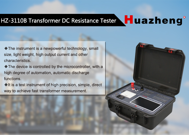 Máy Biến Áp Điện HZ-3110B Thiết Bị Đo Điện Trở Cuộn Dây Thiết Bị Đo Điện Trở 10A DC