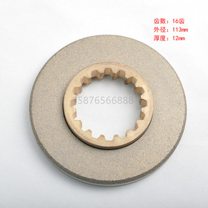 Komori <b>Brake</b> <b>Disc</b> Main Unit 16 Tooth For LS-40 Printing Press Replacement Part - Product Image 4