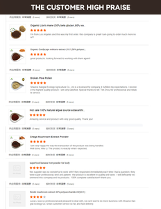 KLIFE <span class=keywords><strong>Magnolia</strong></span> corteccia estratto in polvere 98% magnololo Honokiol - Product Image 5