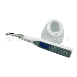 Motor Endodóntico VIMEL con Relación 16:1, Inalámbrico, Portátil, para Preparación de Conductos Radiculares Dentales, con 9 Modos - Product Image 5