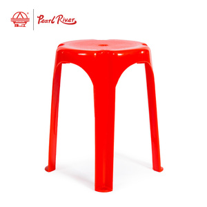 Pearl River Red Tall Round <b>Plastic</b> <b>Stool</b> Minimalist Modern Design Stackable Home Furniture Living Room <b>Stool</b> - Product Image 1